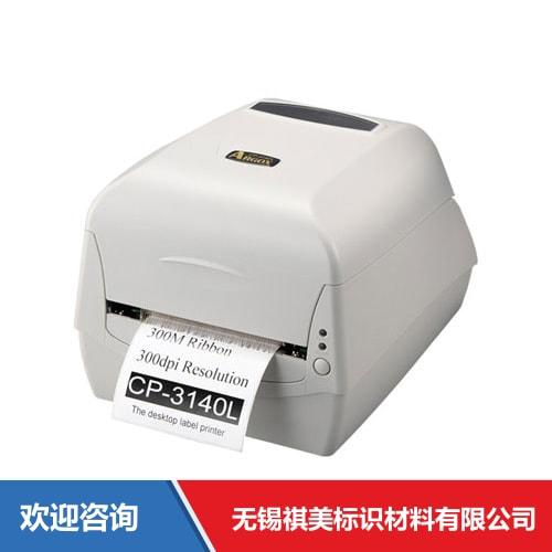 Argox 立象 CP-3140L 条码打印机