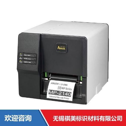 Argox 立象 MP-2140 条码打印机