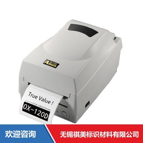 Argox 立象 OX-120D 条码打印机