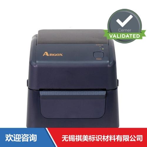 Argox 立象 WP-660 条码打印机 - 图片 2