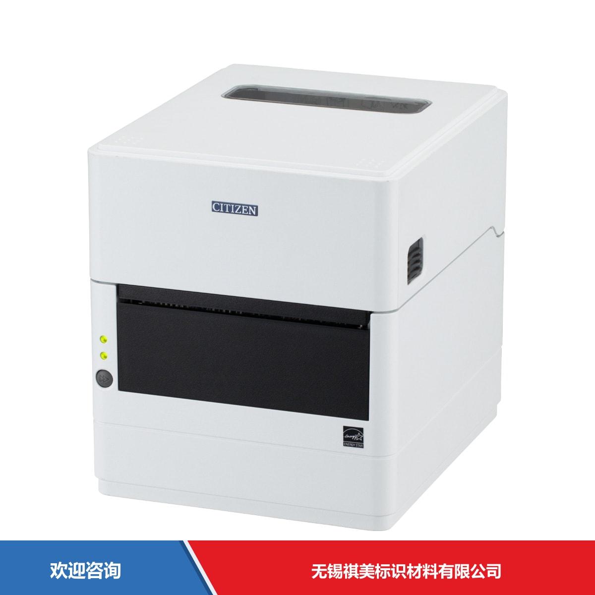 Citizen 西铁城 CL-E300 条码打印机 - 图片 5