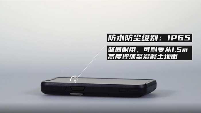 Datalogic 得利捷 DM88 移动数据终端 - 图片 4