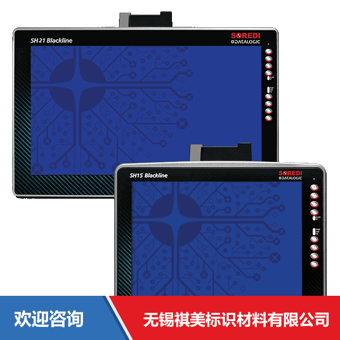 Datalogic 得利捷 SH21 Blackline 移动数据终端