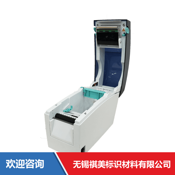 Godex 科诚 DT2 条码打印机 - 图片 16
