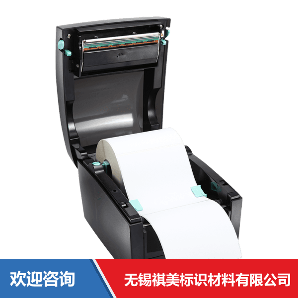 Godex 科诚 DT41 条码打印机 - 图片 8