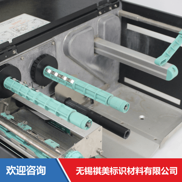 Godex 科诚 EZ6250i 条码打印机 - 图片 19