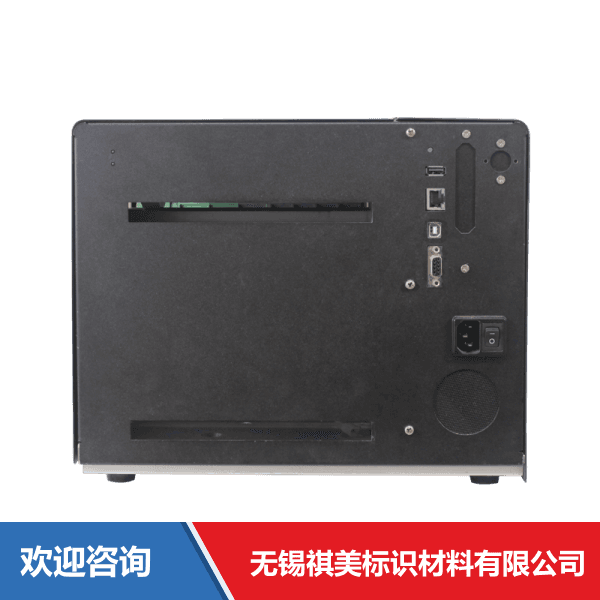Godex 科诚 EZ6250i 条码打印机 - 图片 5