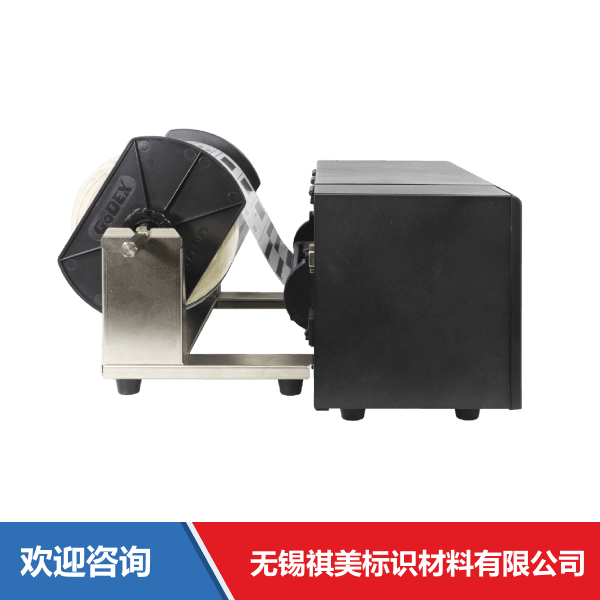Godex 科诚 HD830i+ 条码打印机 - 图片 17