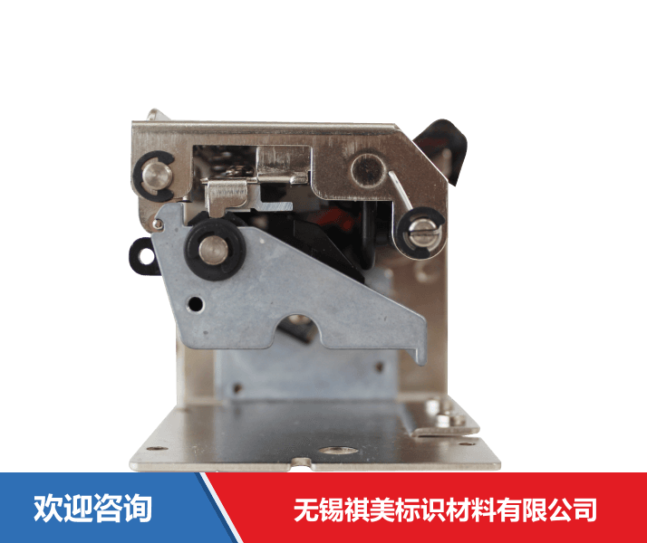 Godex 科诚 PE200 条码打印机 - 图片 7