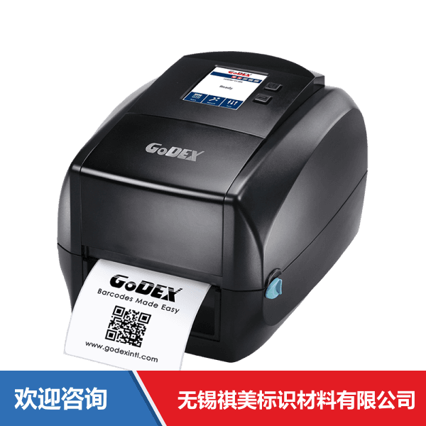 Godex 科诚 PE300 条码打印机