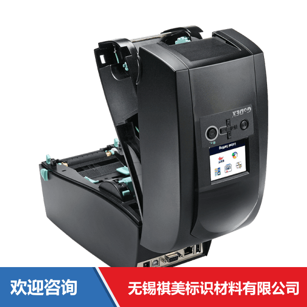 Godex 科诚 RT200i 条码打印机 - 图片 15