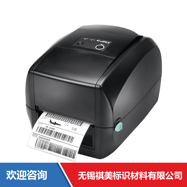 Godex 科诚 RT730 条码打印机