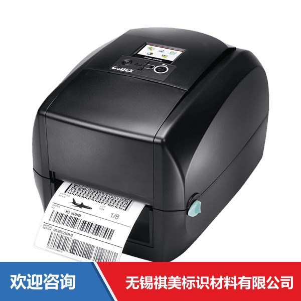 Godex 科诚 RT730i 条码打印机