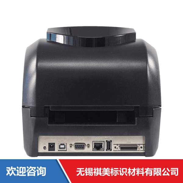 Godex 科诚 RT863i 条码打印机 - 图片 16