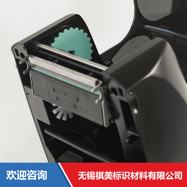 Godex 科诚 RT863i 条码打印机 - 图片 9