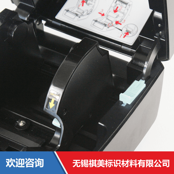 Godex 科诚 RT863i+ 条码打印机 - 图片 10
