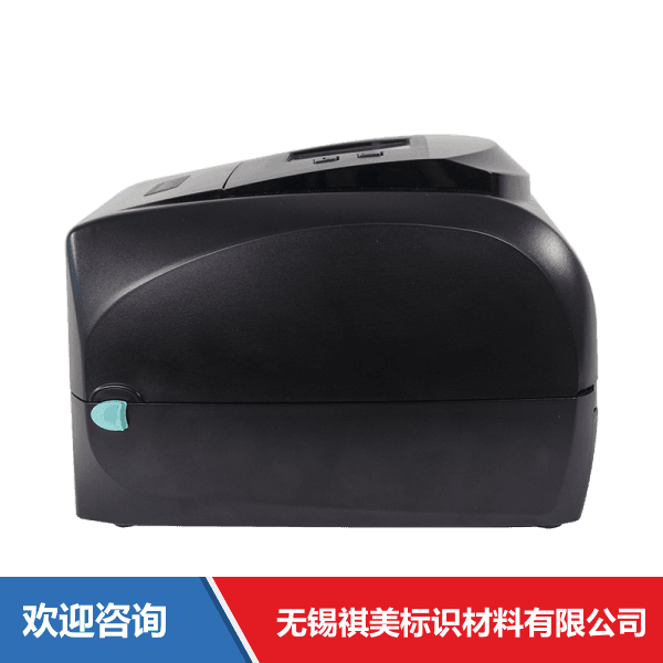 Godex 科诚 RT863i+ 条码打印机 - 图片 15