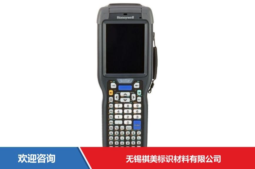 Honeywell 霍尼韦尔 CK75 移动数据终端