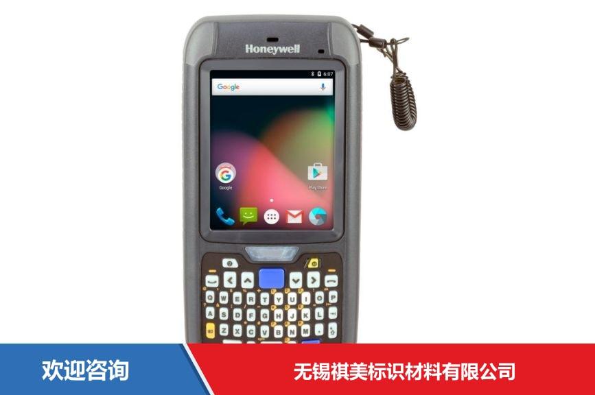 Honeywell 霍尼韦尔 CN75 移动数据终端