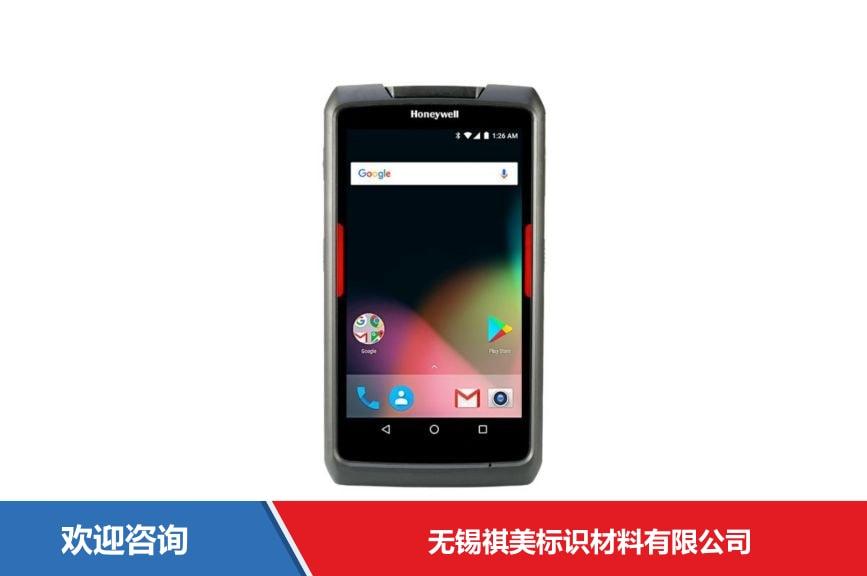 Honeywell 霍尼韦尔 EDA71 平板电脑