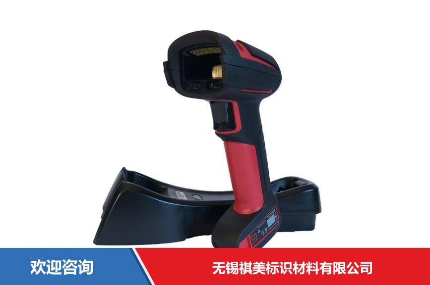 Honeywell 霍尼韦尔 Granit XP 1991iXLR 条码扫描器