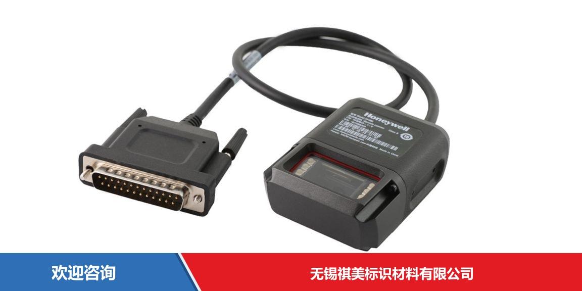 Honeywell 霍尼韦尔 HF800 条码扫描器 - 图片 2
