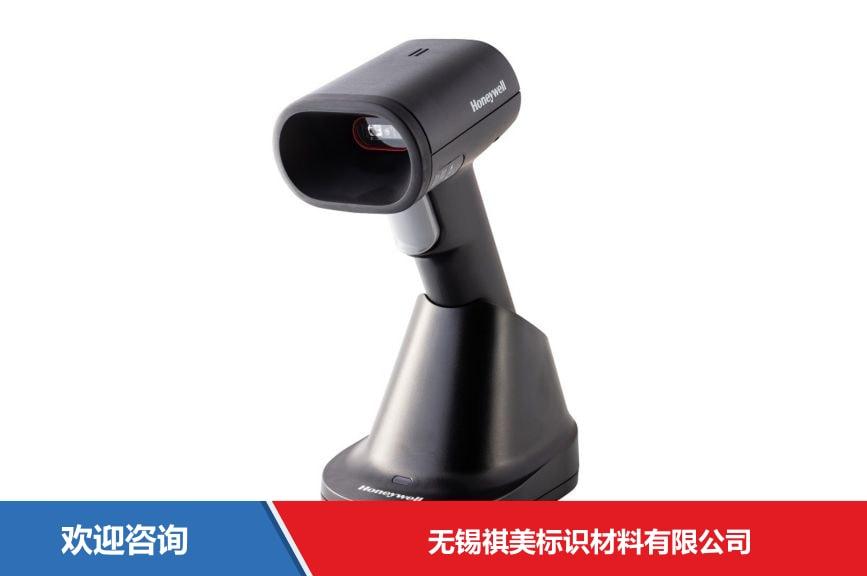 Honeywell 霍尼韦尔 HH492 移动数据终端