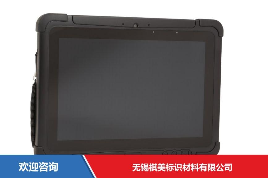 Honeywell 霍尼韦尔 RT10 移动数据终端