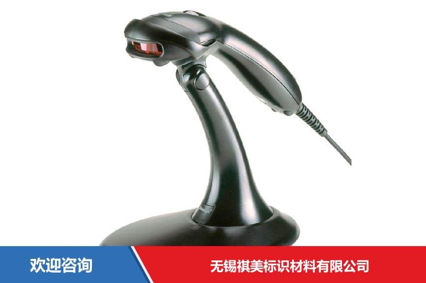 Honeywell 霍尼韦尔 Voyager 9540 移动数据终端