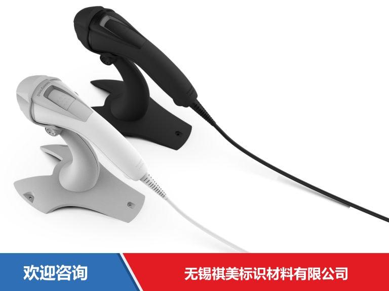 Honeywell 霍尼韦尔 Voyager XP Curve 1400g 移动数据终端