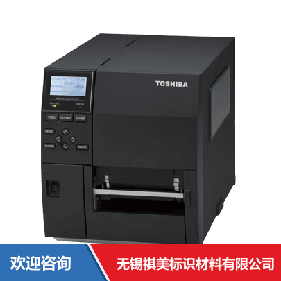 Toshiba TEC 东芝泰格 B-EX4T3-HS12-CN-R 条码打印机