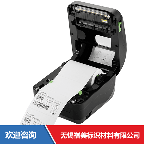 TSC DC200 条码打印机 - 图片 2