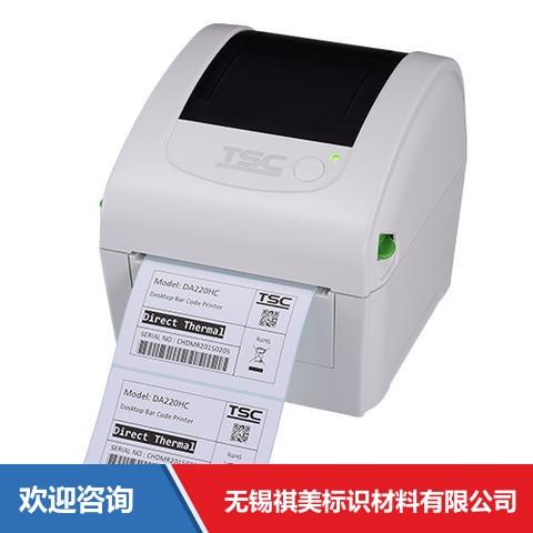 TSC DC3900 条码打印机 - 图片 4
