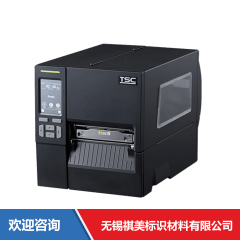 TSC MF3410 条码打印机 - 图片 8