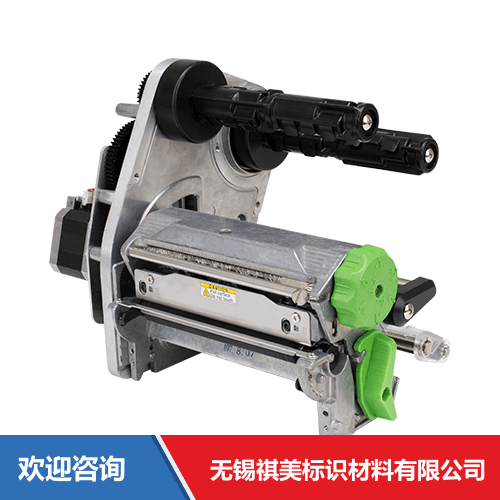 TSC MH640 模块 条码打印机 - 图片 9