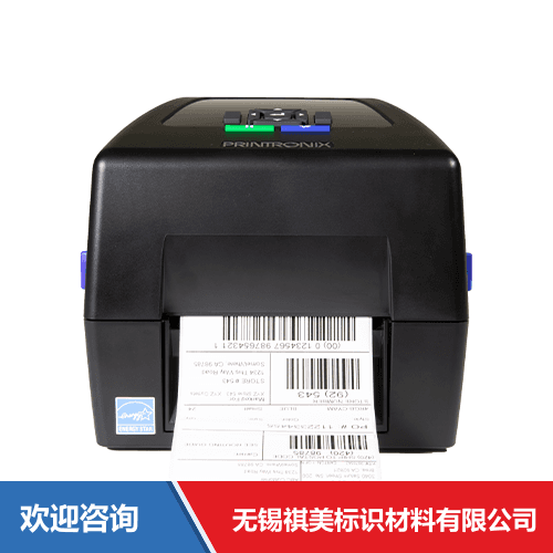 TSC T830 条码打印机 - 图片 10