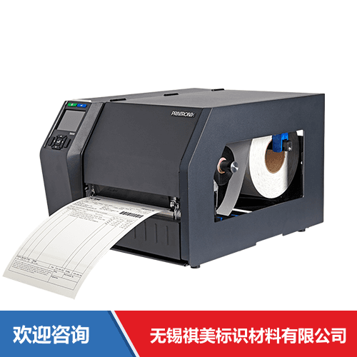 TSC T8308 条码打印机 - 图片 3