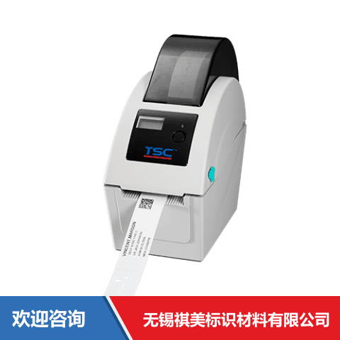 TSC TDP-324W 条码打印机