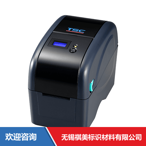 TSC TTP-323 条码打印机 - 图片 10