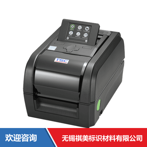 TSC TX310 条码打印机 - 图片 9
