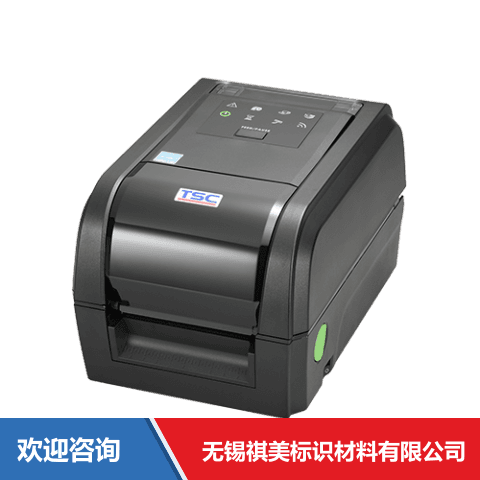 TSC TX310 条码打印机 - 图片 1