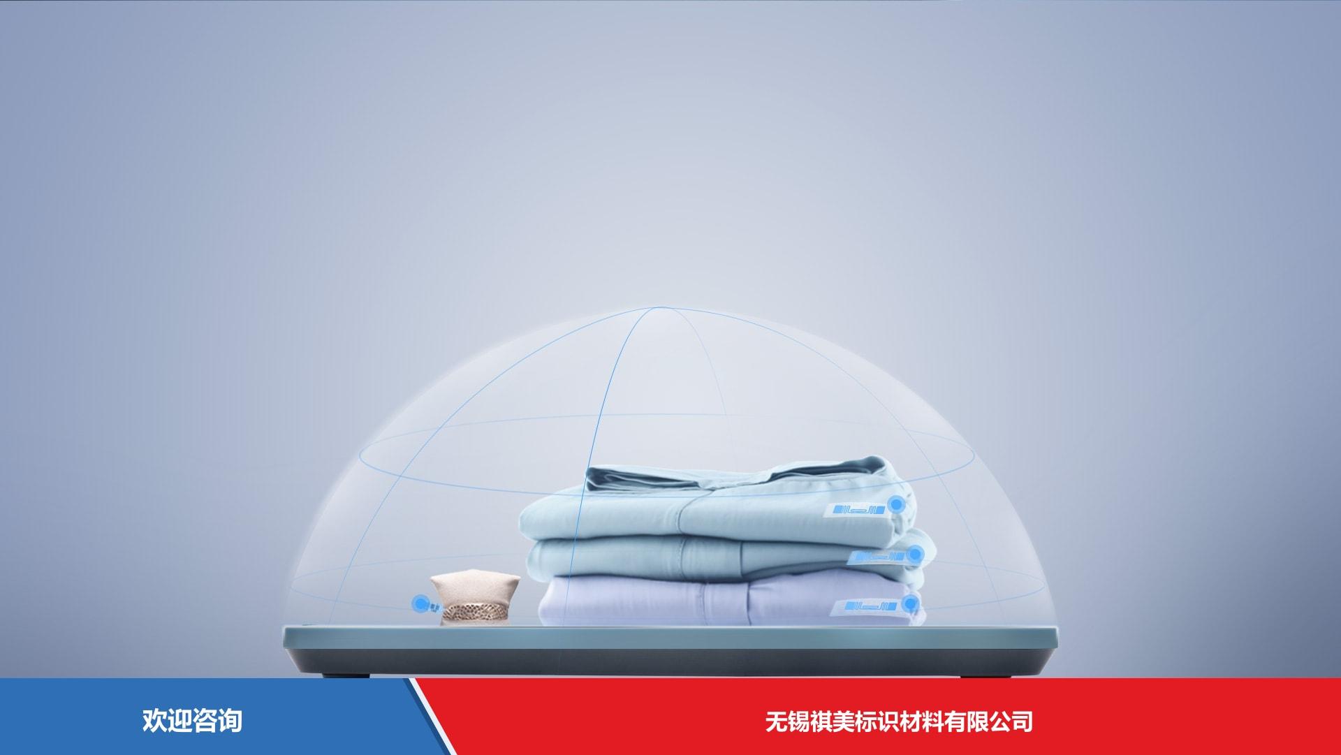 Urovo 优博讯 FR2000 RFID设备 - 图片 1