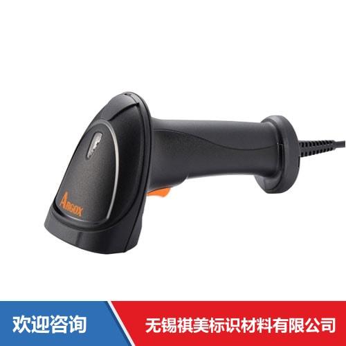 Argox 立象 AI-6800 条码扫描器 - 图片 7