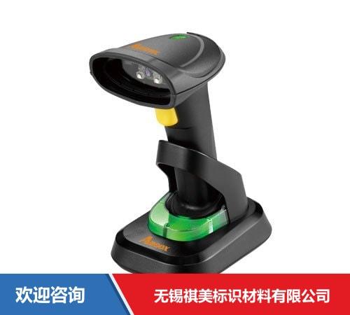 Argox 立象 AI-6800 条码扫描器 - 图片 11