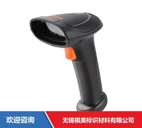 Argox 立象 AI-6801 条码扫描器 - 图片 3
