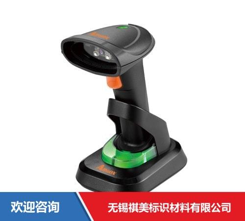 Argox 立象 AI-6820 条码扫描器 - 图片 3