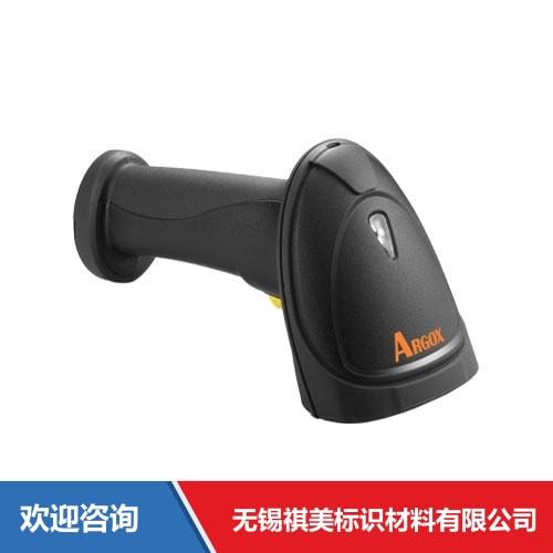 Argox 立象 AI-6821 条码扫描器 - 图片 7