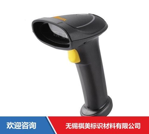 Argox 立象 AI-6821 条码扫描器 - 图片 5