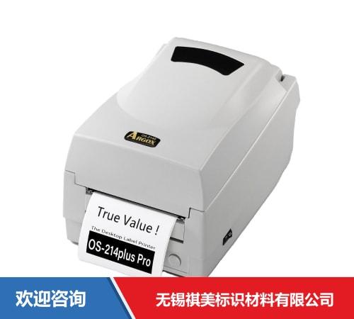 Argox 立象 AL-4310 条码打印机 - 图片 17