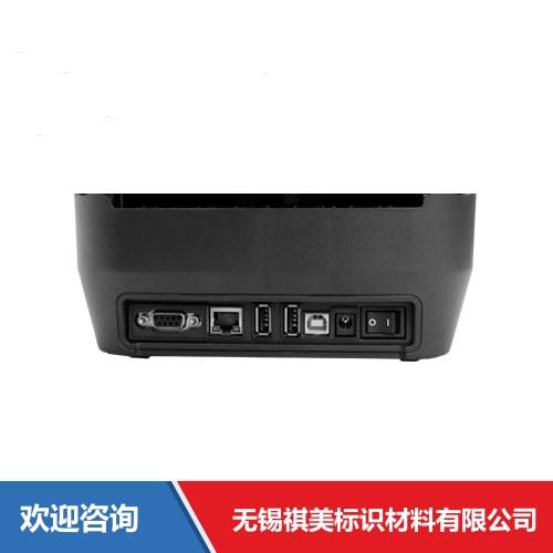 Argox 立象 AL-4310 Pro 条码打印机 - 图片 14